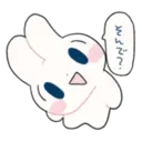 Կպչուն պիտակ