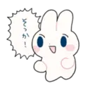 Կպչուն պիտակ