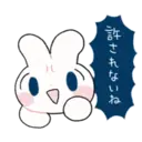 Կպչուն պիտակ