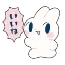 Կպչուն պիտակ