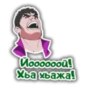 Կպչուն պիտակ