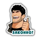 Կպչուն պիտակ