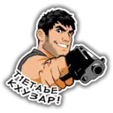 Կպչուն պիտակ