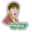 Կպչուն պիտակ