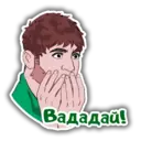 Կպչուն պիտակ