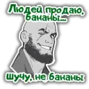 Կպչուն պիտակ