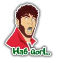 Կպչուն պիտակ