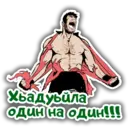 Կպչուն պիտակ