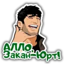 Կպչուն պիտակ