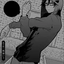 Կպչուն պիտակ