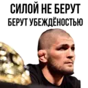 ஸ்டிக்கர்