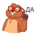 สติกเกอร์