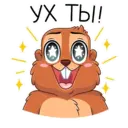 สติกเกอร์