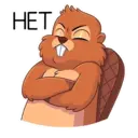 สติกเกอร์