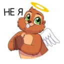 สติกเกอร์