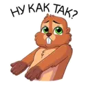 สติกเกอร์