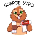 สติกเกอร์