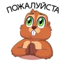 สติกเกอร์