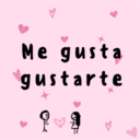 স্টিকার