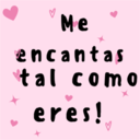 স্টিকার