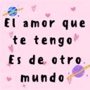 স্টিকার