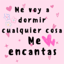 স্টিকার