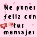 স্টিকার