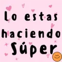 স্টিকার