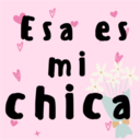 স্টিকার