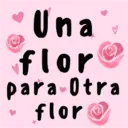 স্টিকার