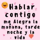 স্টিকার