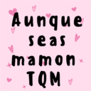 স্টিকার