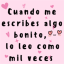 স্টিকার