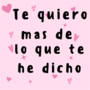 স্টিকার