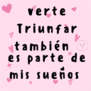 স্টিকার