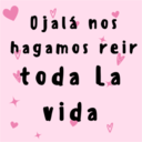 স্টিকার