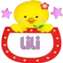 ஸ்டிக்கர்