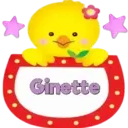 ஸ்டிக்கர்