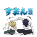 ស្ទីកเกอร์