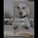 স্টিকার