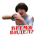 ស្ទីកเกอร์