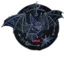 ස්ටිකර්