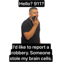 স্টিকার