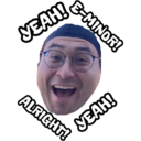 স্টিকার