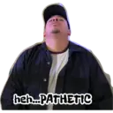 স্টিকার