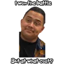 স্টিকার