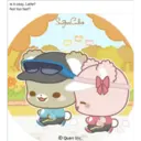 Կպչուն պիտակ