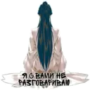 স্টিকার