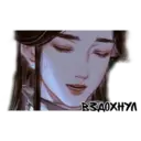 স্টিকার