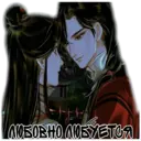 স্টিকার